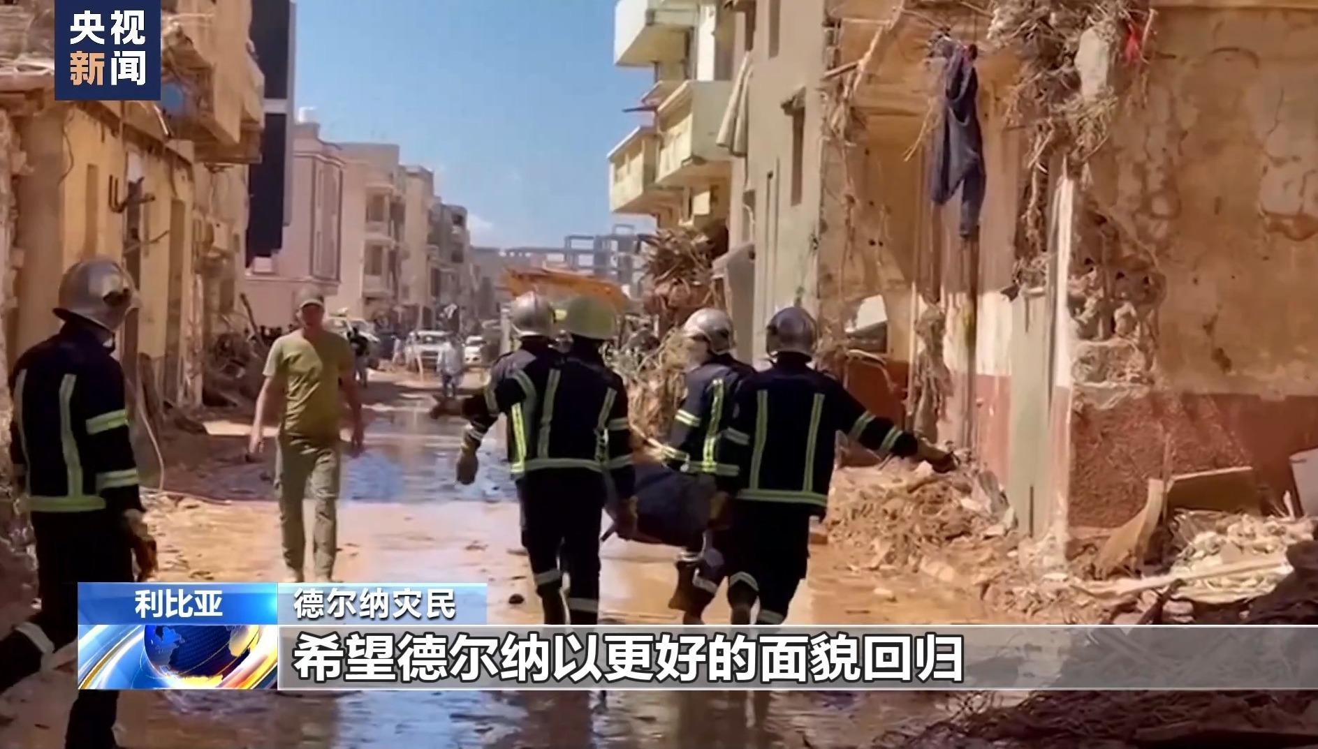 澳门 下载